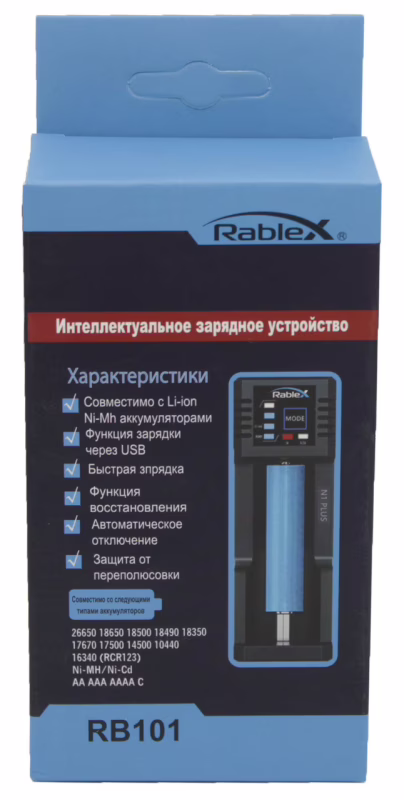 Зарядний пристрій Rablex RB101 1x18650 і ін. / від USB / (PowerBank)