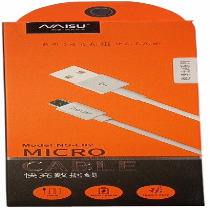 Кабель Naisu NS-L02, USB – Micro-USB