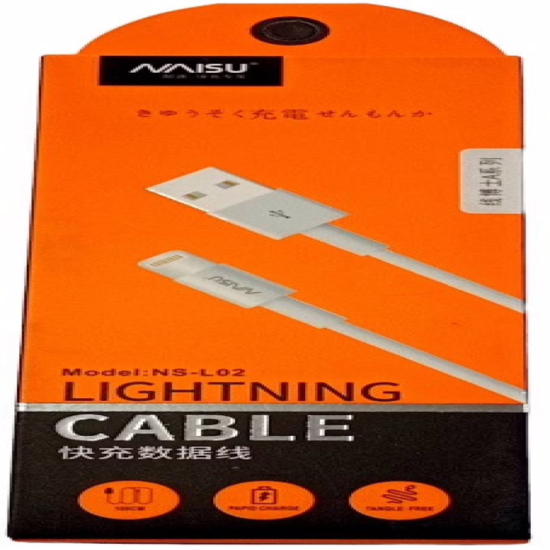 Кабель USB Naisu NS-L02 Lightning iPhone