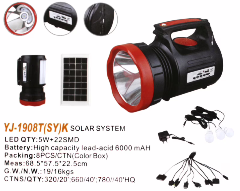 Ручний ліхтар Yajia YJ-1908, 20W+22SMD LED, Power Bank, Сонячна панель, Led лампочки, Радіо