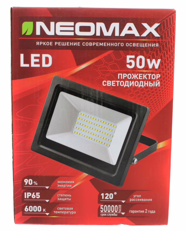 Светодиодный прожектор NeoMax NX50 50W LED IP65 6500K, 120°