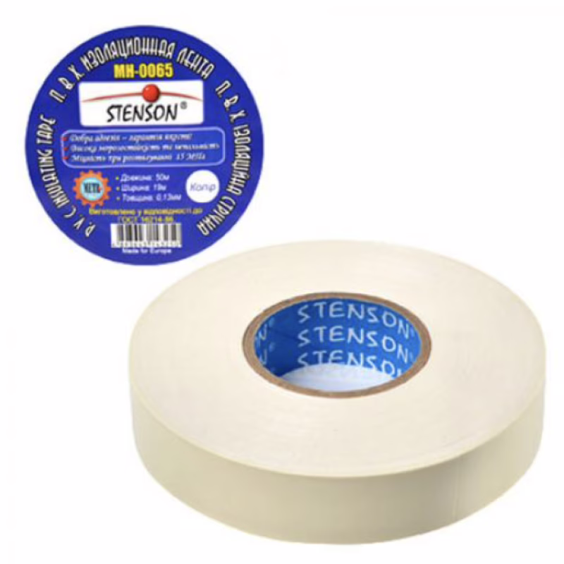 Изолента STENSON стенсон 50м белая MH-0065