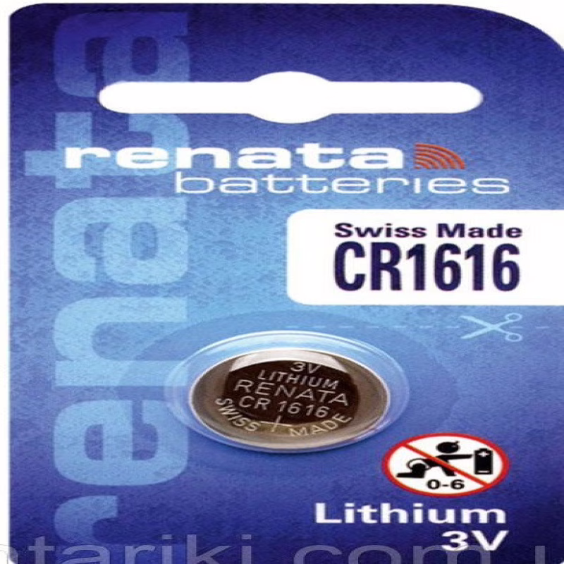 Батарейки-таблетки Renata CR1616 / 3V / 1 шт. на блістері