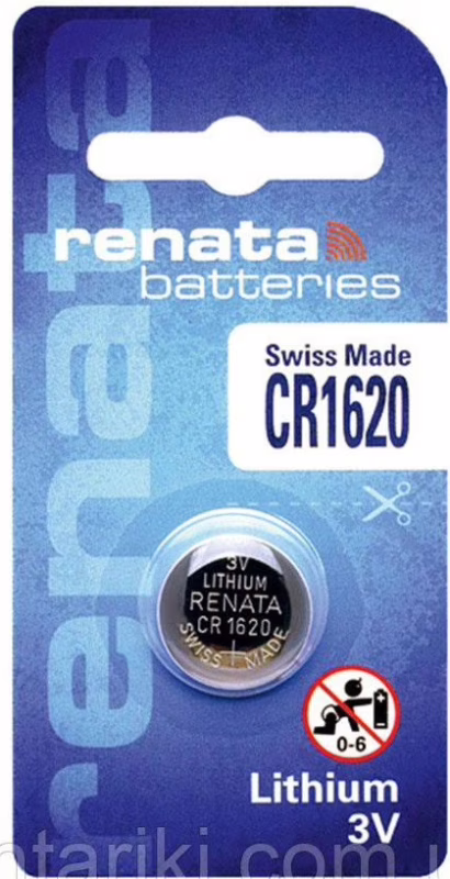 Батарейка Renata CR1620 3V (блистер 1 шт.)