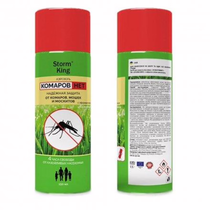 Аерозоль Storm King Без Комаров, Мошек и Москитов 4 часа 150ml