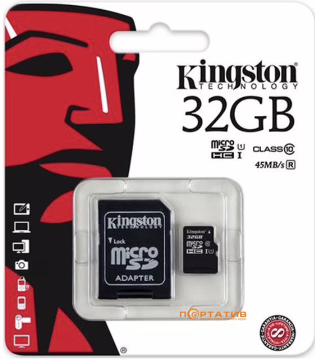 Карта памяти micro SDHC Kingston (UHS-1) 32GB class 10 (с адаптером) (Гарантия 3года)