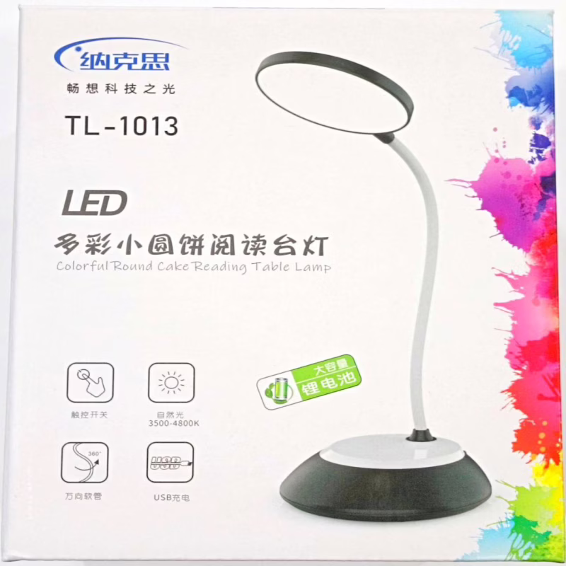 Настільна LED лампа акумуляторна TEDLUX TL-1013B