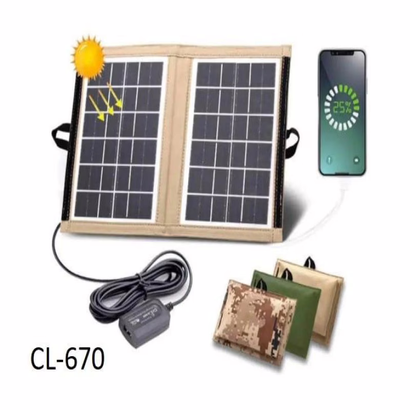 Сонячна панель SOLAR PANEL CL-670/ розмір 29х20 см у розкритому вигляді
