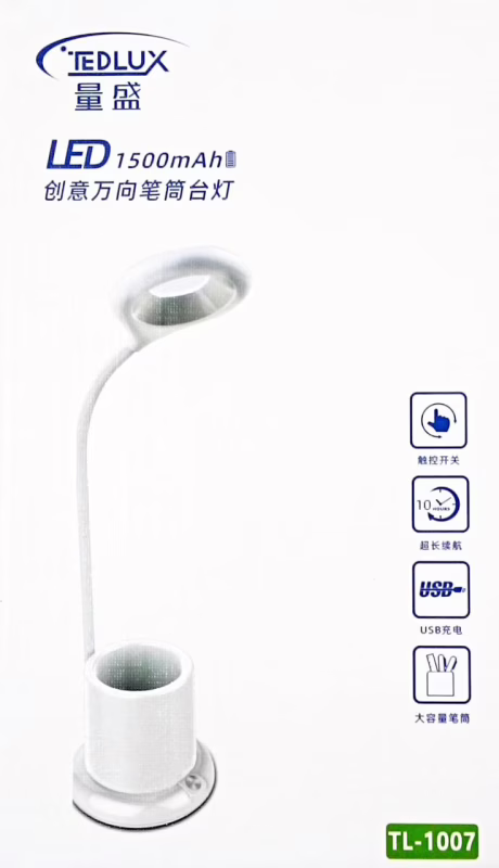 Настільна LED лампа акумуляторна TEDLUX TL-1007