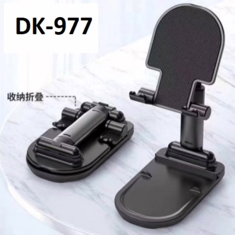 Подставка для телефона, пластиковая, модель DK-977, разные цвета