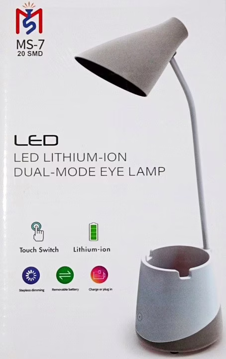 Настільна LED лампа акумуляторна Ming Sheng MS-7