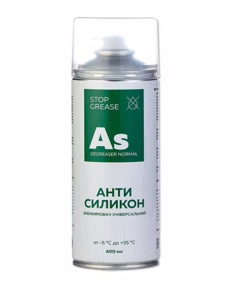 Антисилікон Aerosollab 400 мл