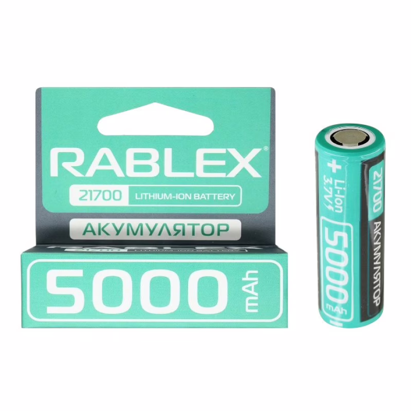 Аккумулятор Rablex 21700 Li-ion 5000mAh 3.7V