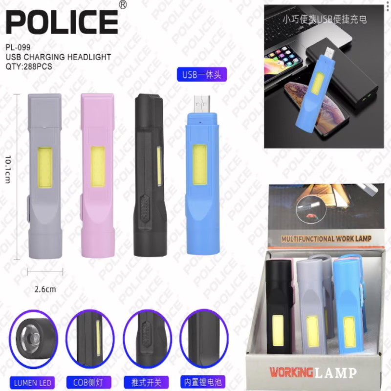 Ручний ліхтар PL-099, LED+COB, USB, акум.