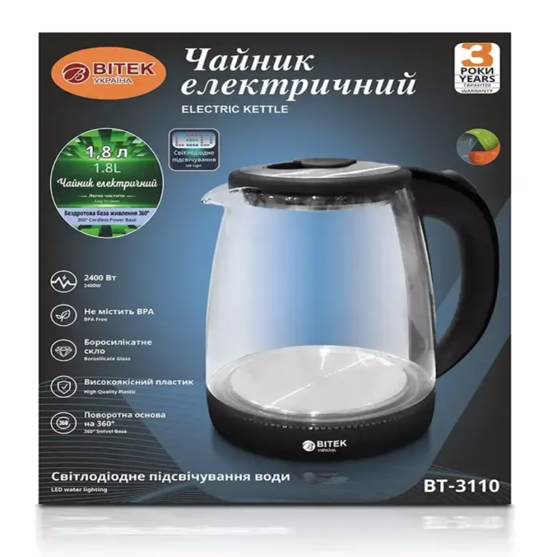 Электрический чайник BITEK BT-3110, 1,8 л, 2400 Вт