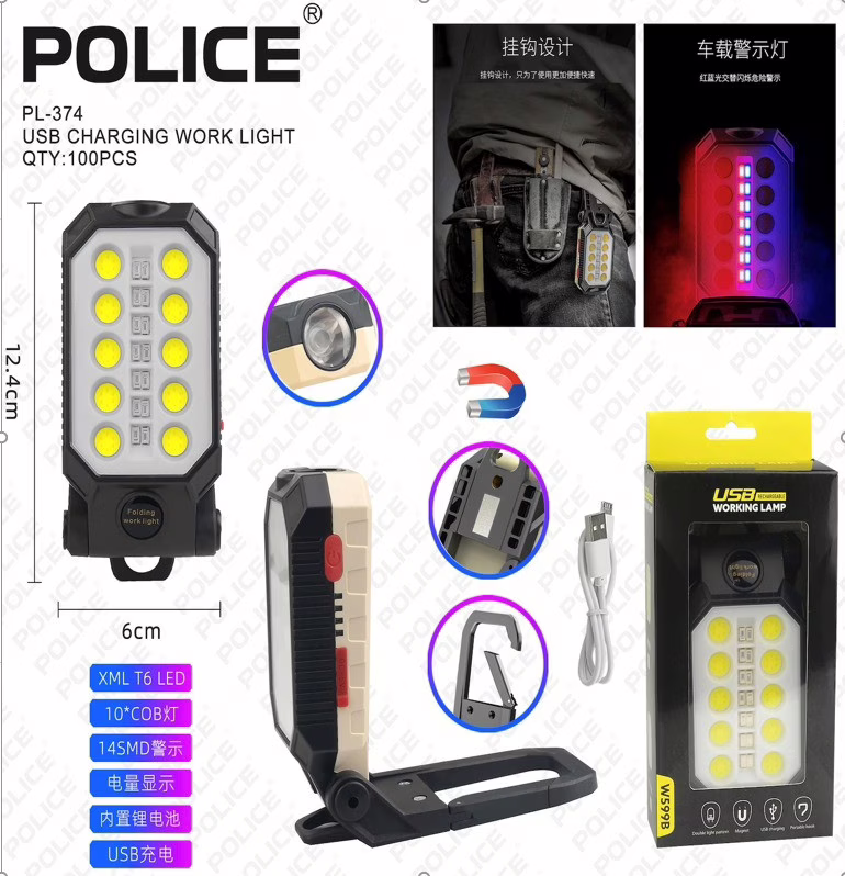 Фонарь для кемпинга PL374, аккумулятор, type-c, магнит, карабин, красно-синий мигающий