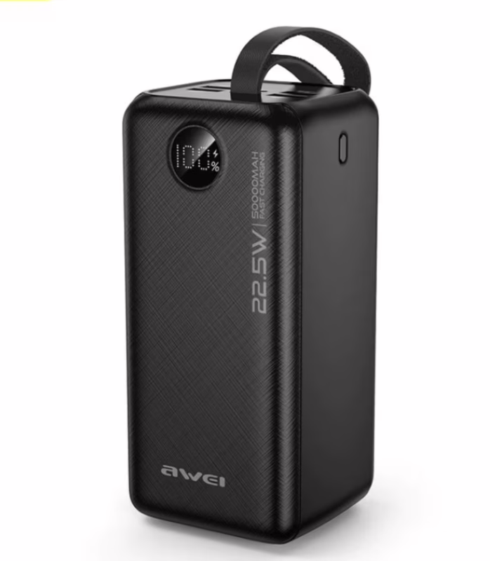 Повербанк AWEI P114K, 50000 mAh (9573)