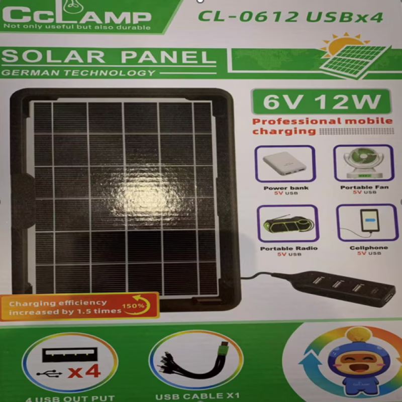 Сонячна панель Cclamp CL-0612, 6v12w + USB*4
