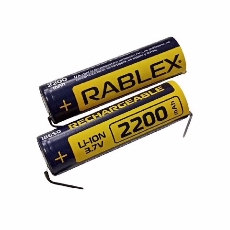 Аккумулятор Rablex 18650 Li-ion 2200mAh 3.7V с контактами 20A