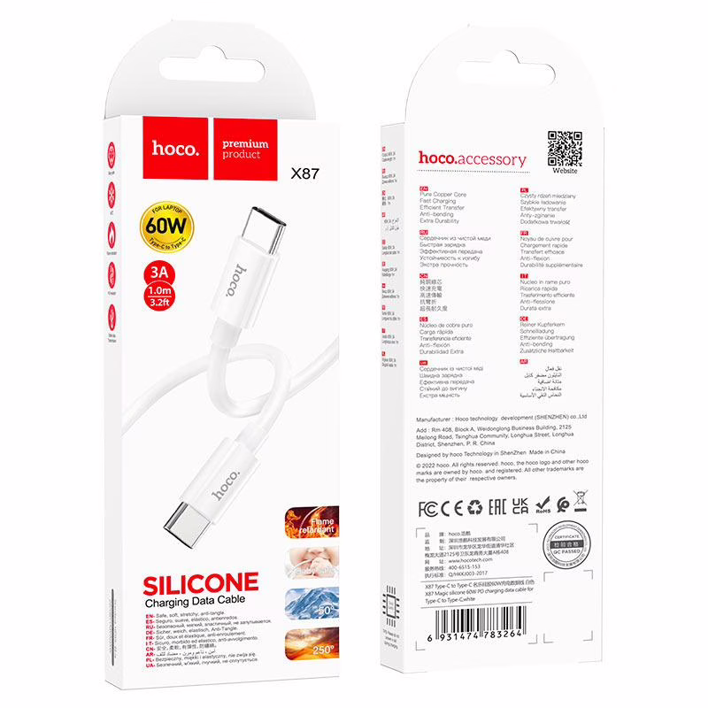 Кабель HOCO X87 Magic, USB Type-C – Type-C, 3A, 60W