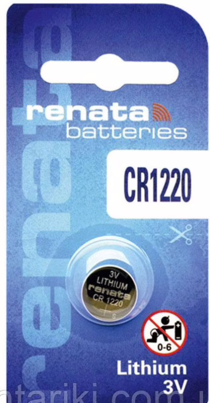 Батарейка Renata CR1220 3V (блистер 1 шт.)