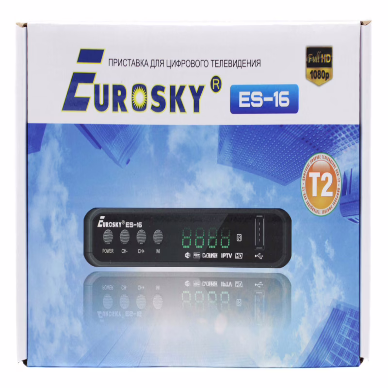 ТВ-приймач тюнер Eurosky ES-16 / DVB-T 2 (Гарантія 1 рік)