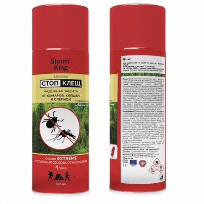 Аерозоль Storm King Стоп Клещ и Слепней 4 часа 150ml
