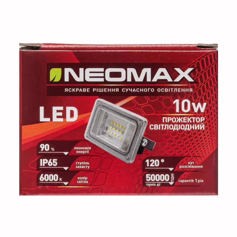 Светодиодный прожектор NeoMax 10W LED IP65 6000K (9×6 см)
