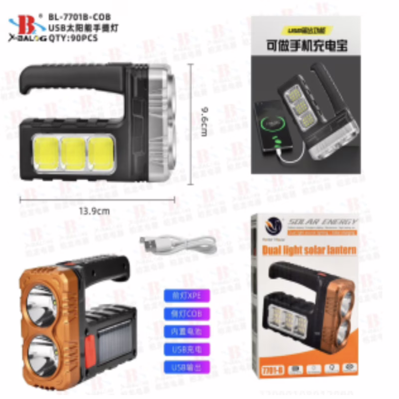 Ручний ліхтар Bailong 7701B, Акк., COB, Solar, MicroUSB