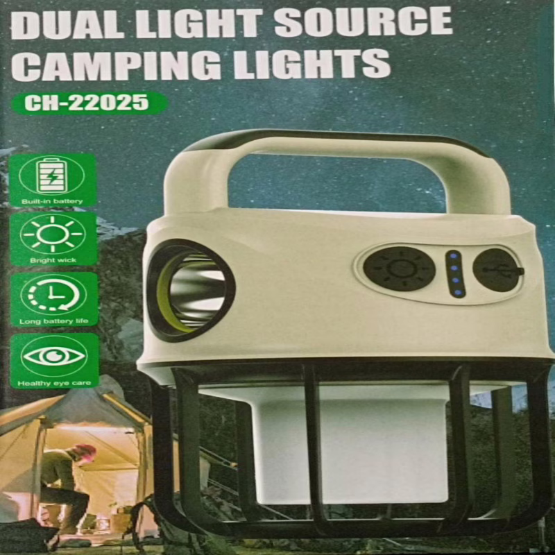 Ліхтар для кемпінгу RB715, CH-22025, акумулятор