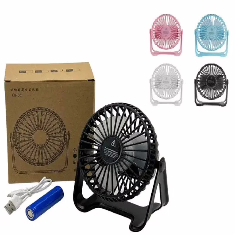 Настольный USB-вентилятор Mini Fan XH-08, аккумуляторный, разные цвета (WX6506)