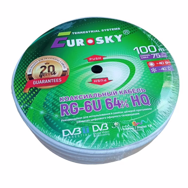 Кабель коаксиальный Eurosky RG-6U 75 Ом 100 м белый