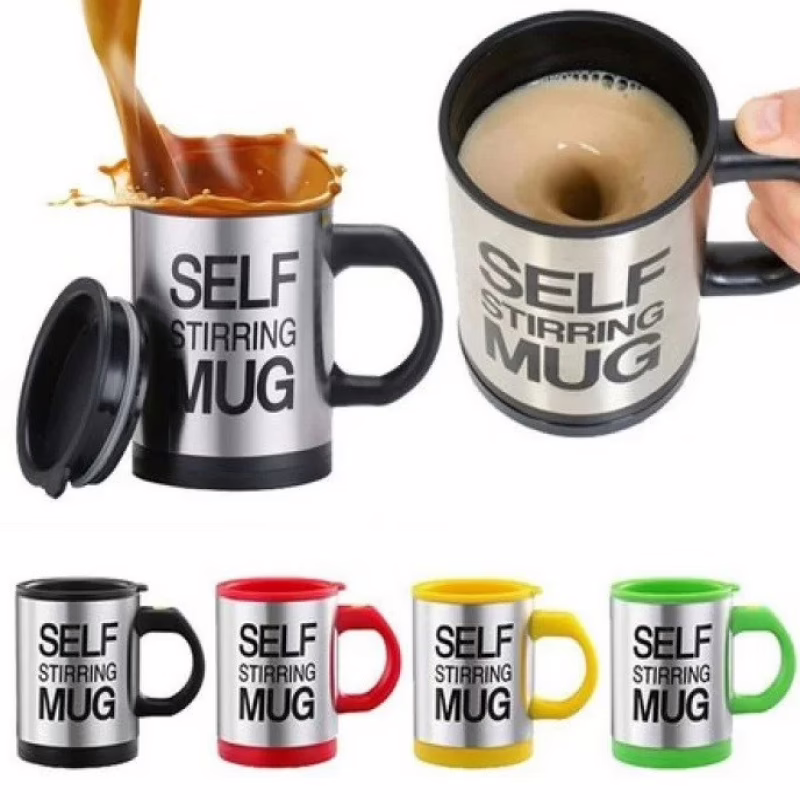 Кружка-мешалка Self Stirring Mug, 350 мл