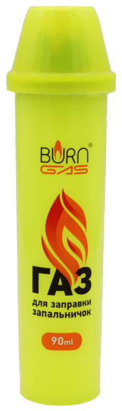 Газ для зажигалок Burn Gas 90 мл, жёлтый