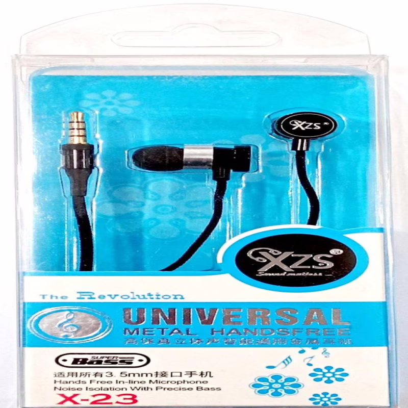 Вакуумные наушники с микрофоном XZS X-23