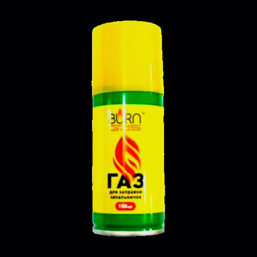Газ для зажигалок Burn Gas 150мл