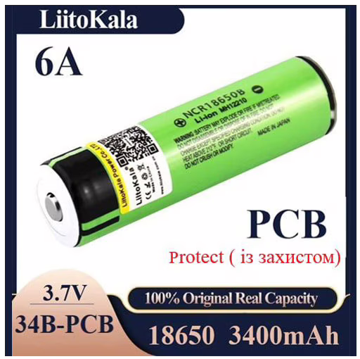 Аккумулятор LiitoKala 18650 NCR34B-PCB Li-ion 3400mAh с защитой