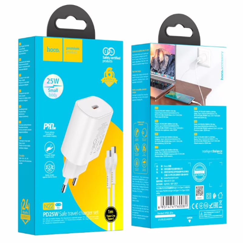 Сетевое зарядное устройство Hoco N22 Fast Charge (25W) + кабель Type-C to Type-C
