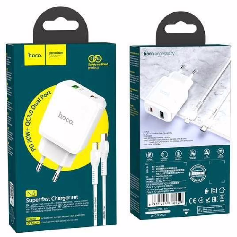 Сетевое зарядное устройство HOCO N5, 20W, Fast Charge + кабель USB Type-C – Lightning