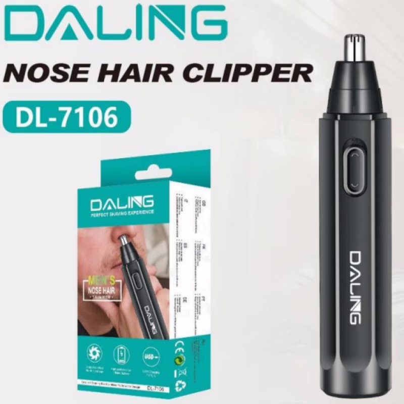 Тример DALING DL-7106, 3W