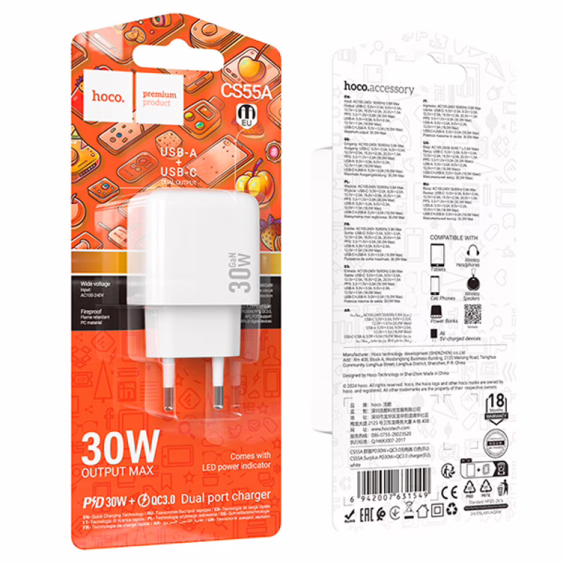 Сетевое зарядное устройство Hoco CS55A (30W, Fast Charge)